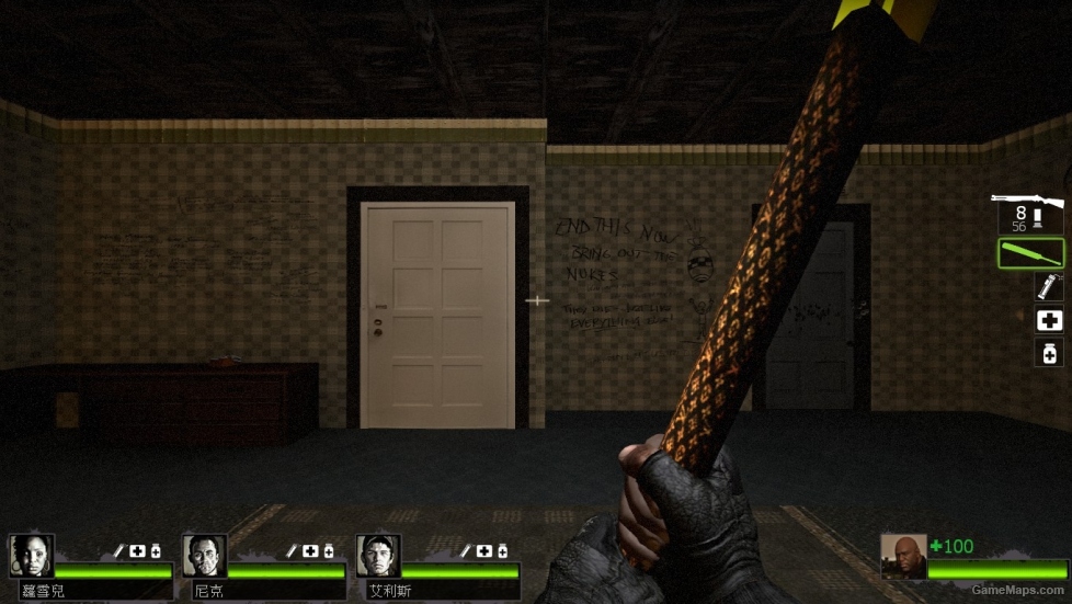 Infernal Shovel