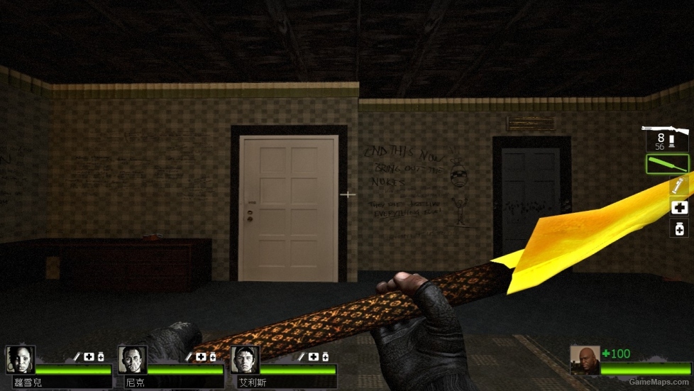 Infernal Shovel