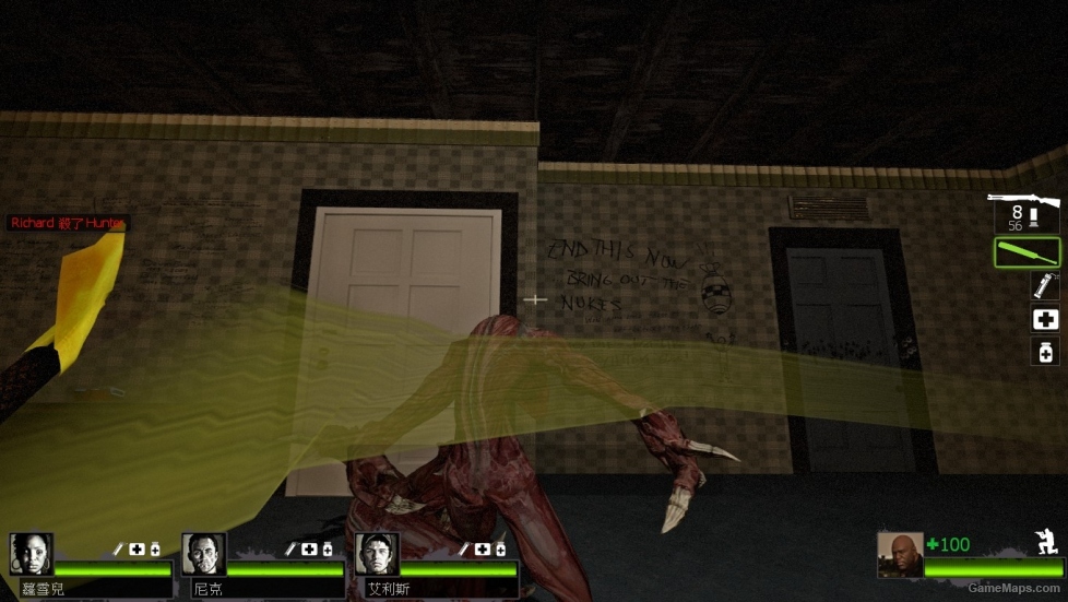 Infernal Shovel