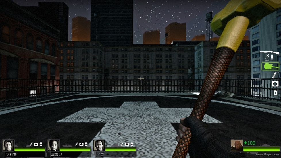 Infernal Sledgehammer