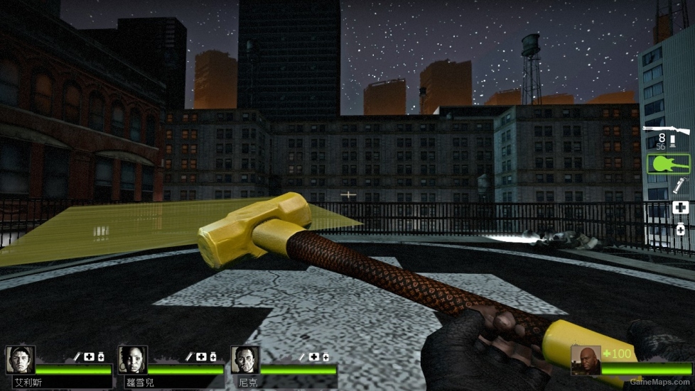 Infernal Sledgehammer