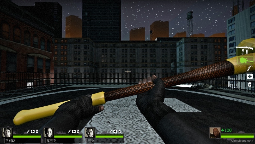 Infernal Sledgehammer