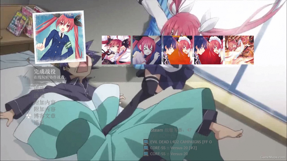 Itsuka Kotori Dynamic menu（五河琴里动态主菜单）