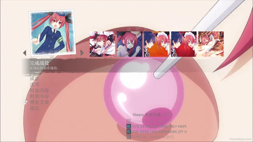 Itsuka Kotori Dynamic menu（五河琴里动态主菜单）
