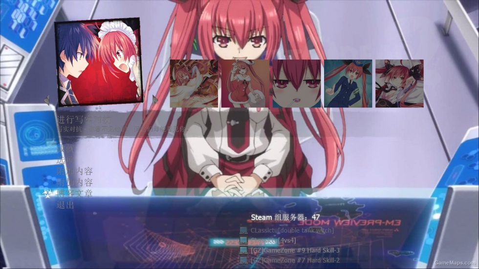 Itsuka Kotori Dynamic menu（五河琴里动态主菜单）