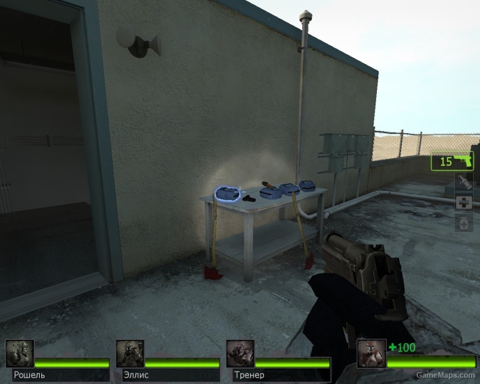 Jeans Style Medkit