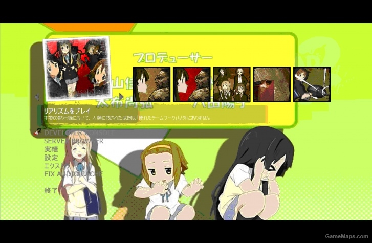 K-on L4D2 intro