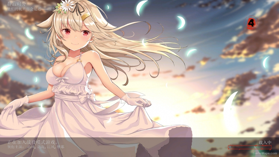 Kantai Collection UI Integration（舰队Collection UI整合）
