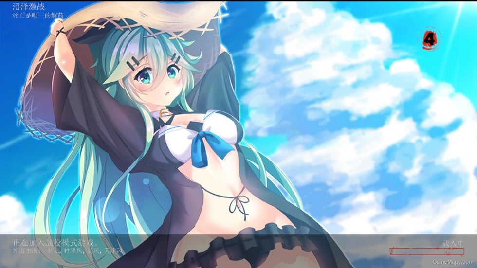 Kantai Collection UI Integration（舰队Collection UI整合）