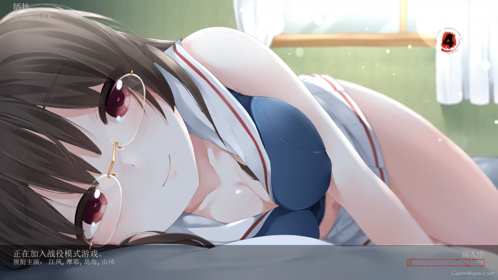 Kantai Collection UI Integration（舰队Collection UI整合）