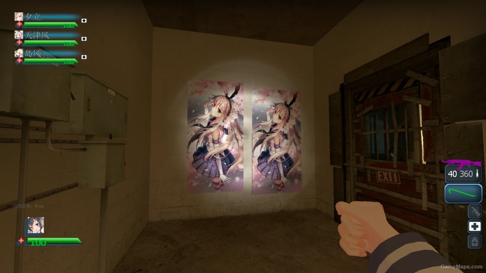 Kantai Collection UI Integration（舰队Collection UI整合）