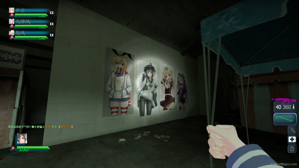 Kantai Collection UI Integration（舰队Collection UI整合）