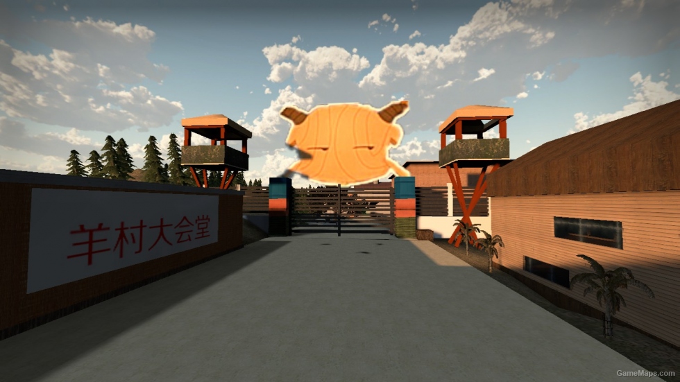 kaoming - map sharing