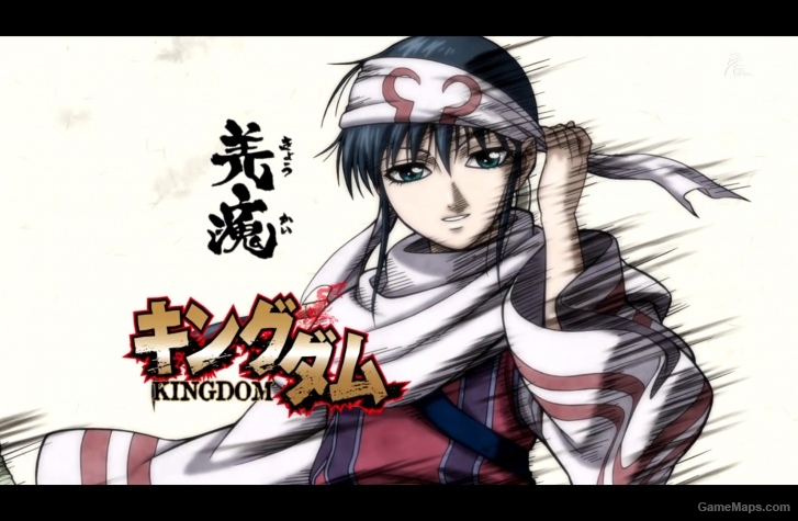 Kingdom 2 ost safe house music