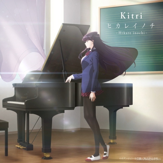 Komi Can’t Communicate - Komi [Rochelle]