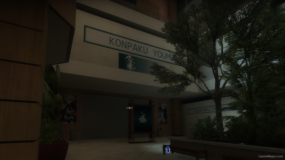 Konpaku Youmu Posters Animated
