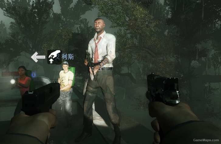 L4D1 survivors in L4D2