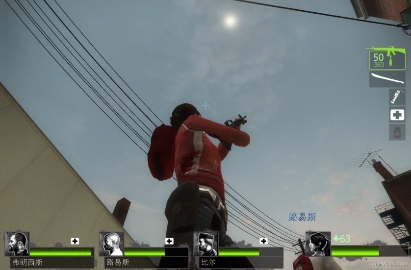 L4D2 Crash Course DayTime