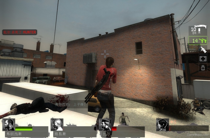 L4D2 Crash Course DayTime