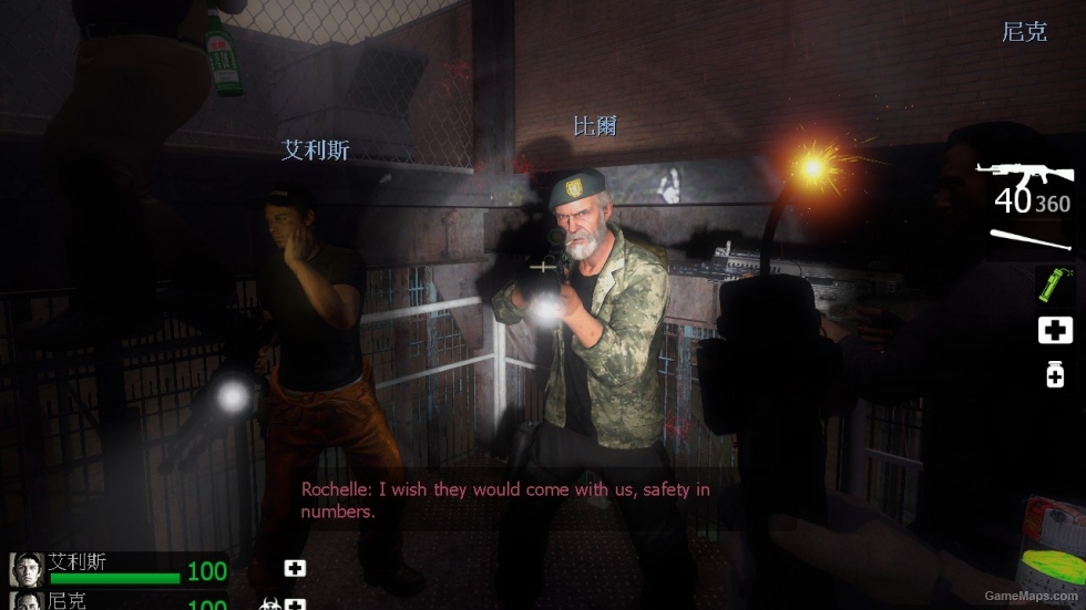 L4D2 Modified Talker