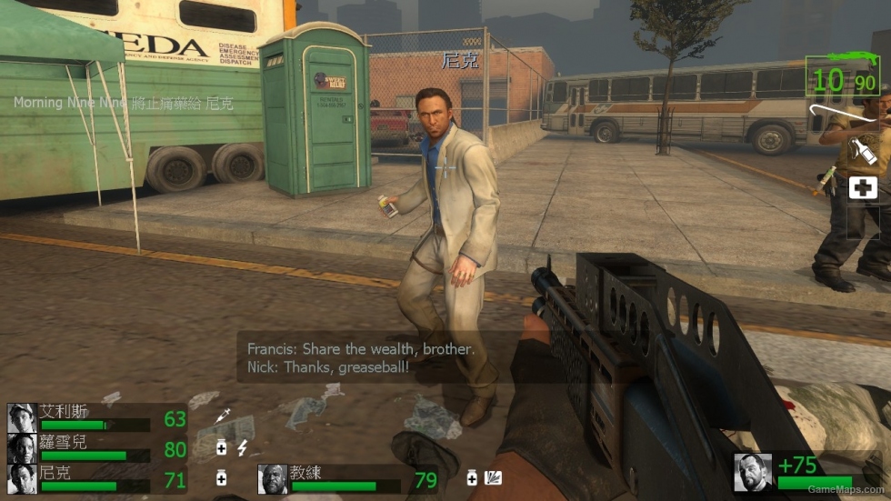 L4D2 Modified Talker