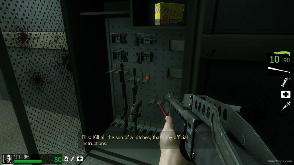 L4Dε Modified Talker - Official version - Available intro dubbing. L4Dε Modified Talker - Official version