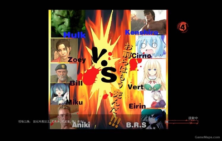 left anime dead 3.0
