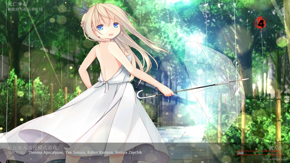 Lexington UI Integration（列克星敦 UI整合）