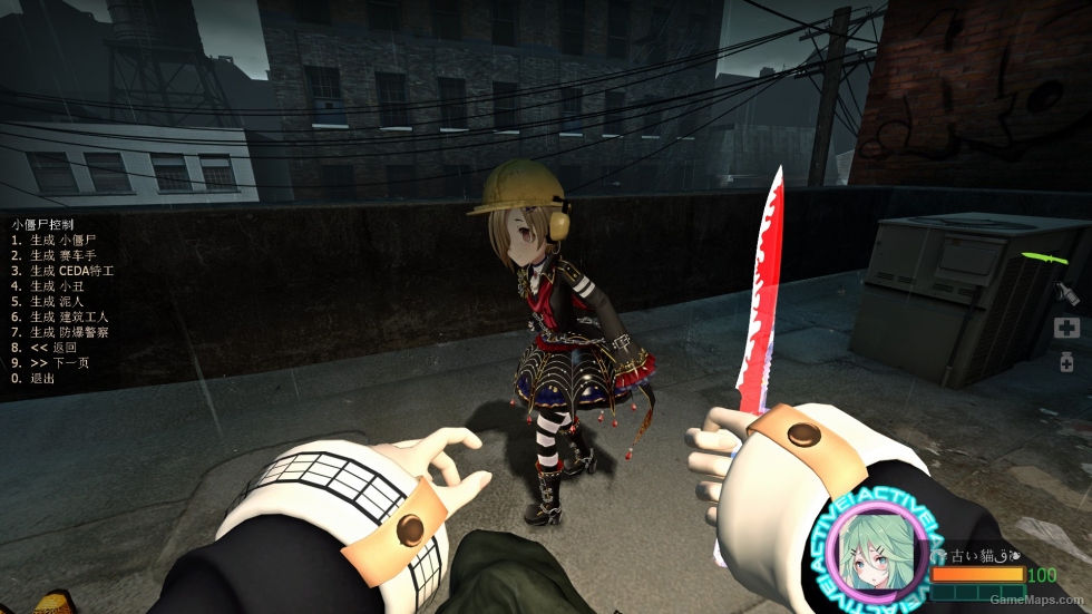 Loli Little Zombie