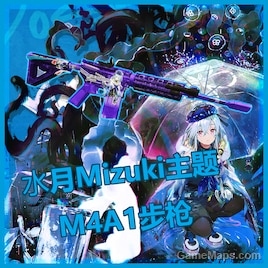 m4a1