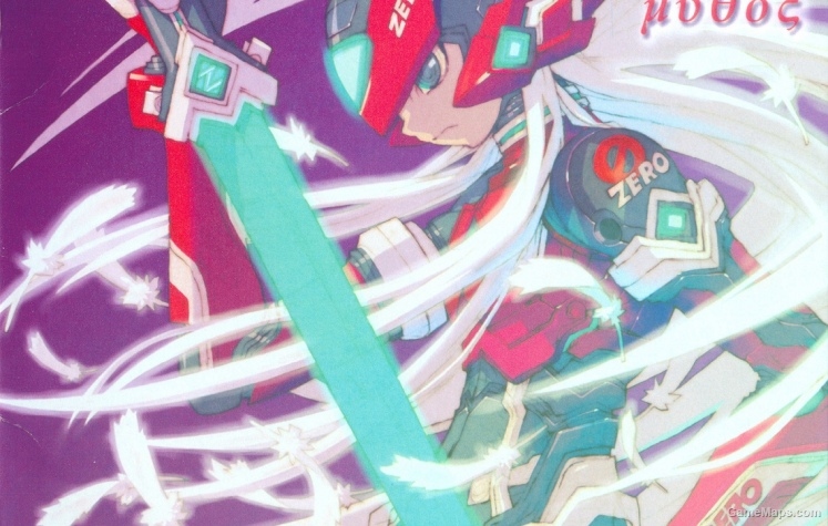 Megaman Zero 3 (mythos) tank music