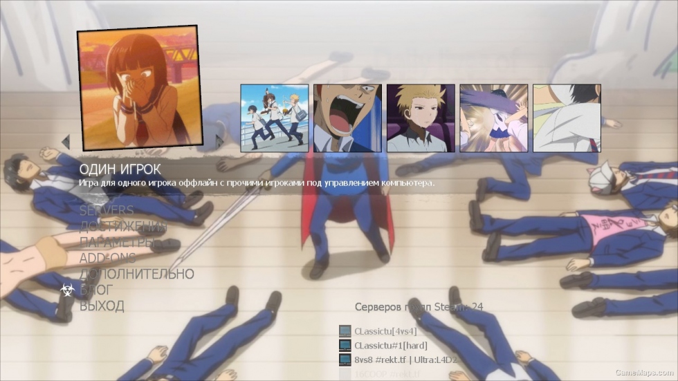 Menu Icons - Daily Lives of Highschool Boys