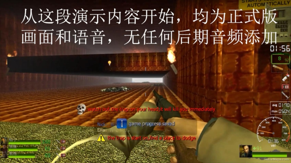 metalslug5(4level)
