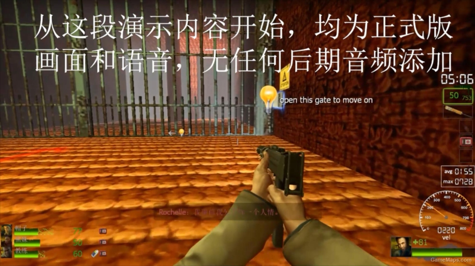metalslug5(4level)