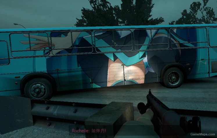 miku bus