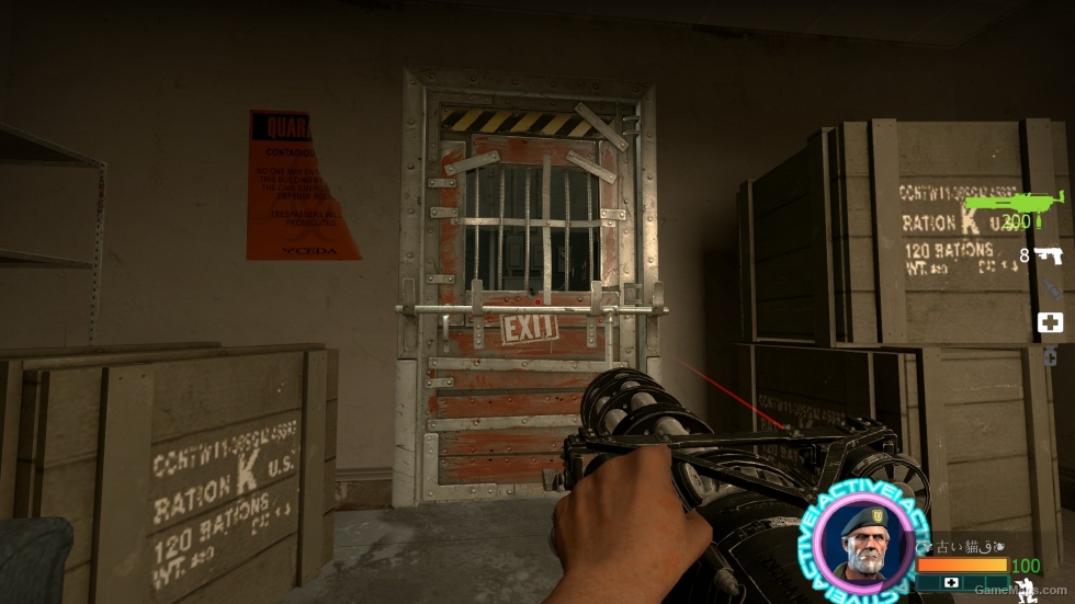 minigun