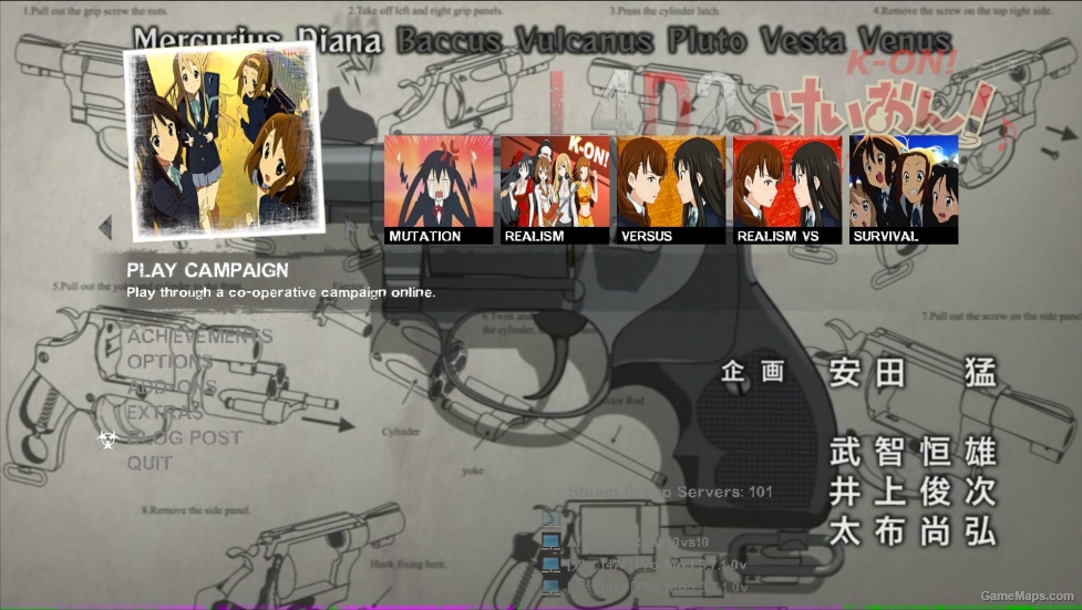 Mirai Nikki 1st op menu