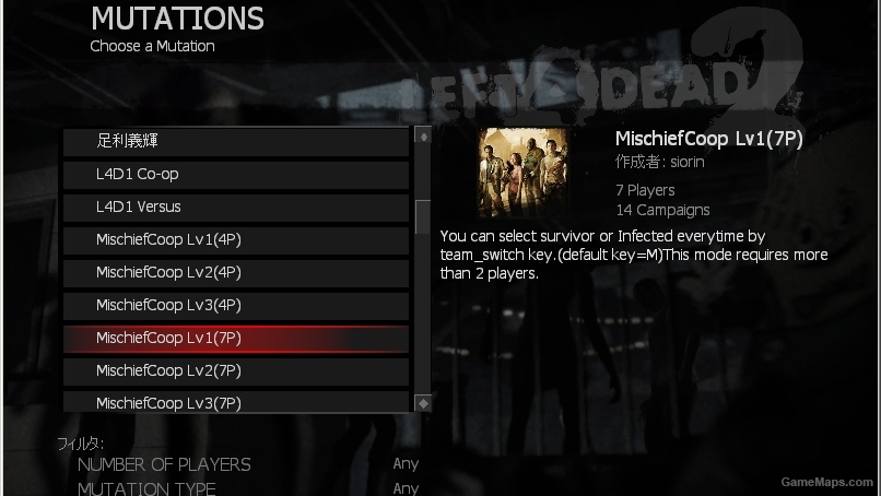 MischiefCoop 2.0