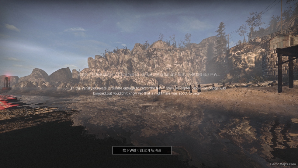 Mission Improbable(Carry the map)