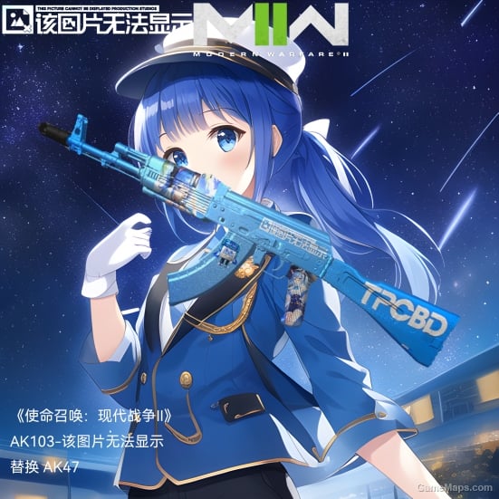 MW2022 AK103-该图片无法显示