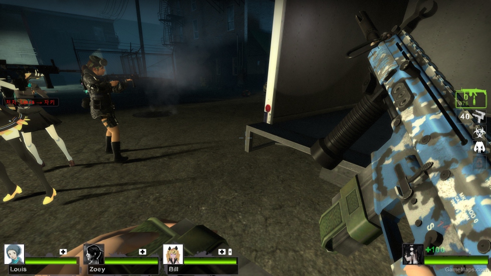 MW2 SCAR-H Grip Blue Urban (AKM)