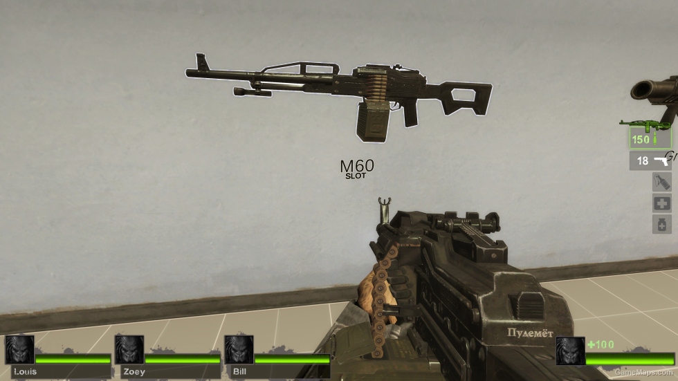 MW3 PKP Pecheneg (M60) [request]