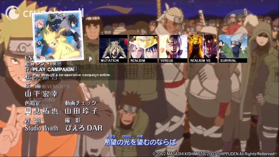 naruto shippuden video menu + background icon (Mod) for Left 4