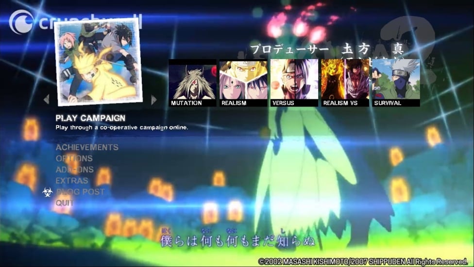 naruto shippuden video menu + background icon