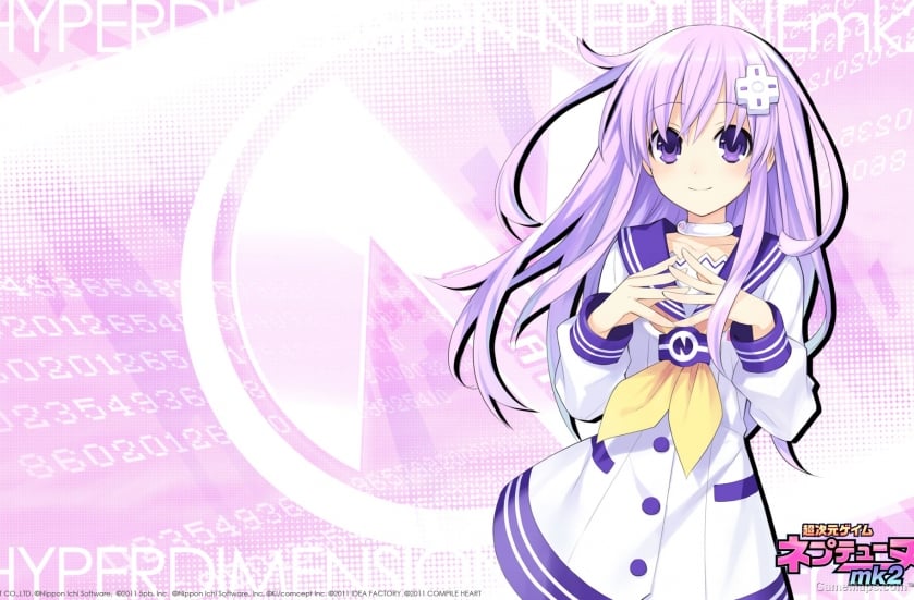 NepGear English Mod