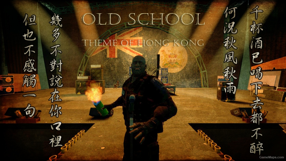 Old School Theme of Hong Kong - Music Pack