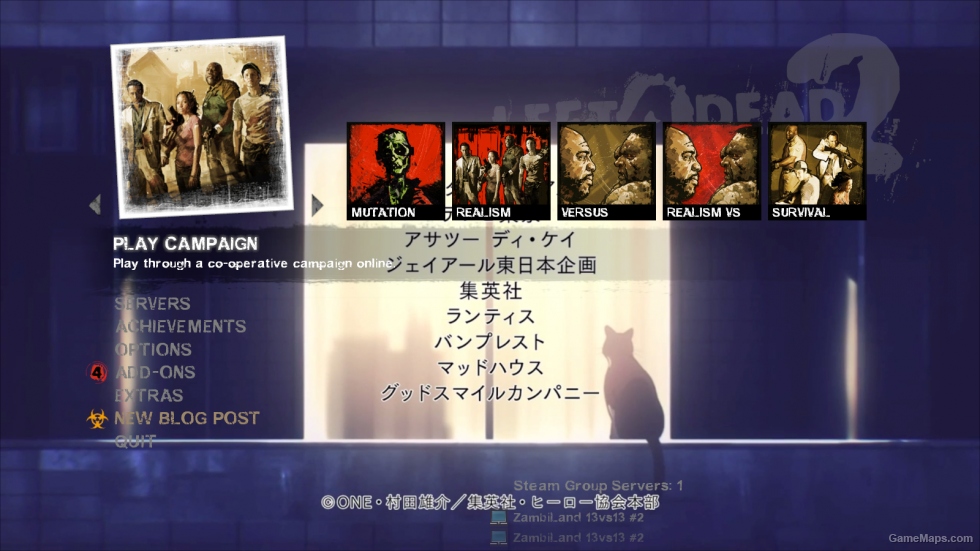 one punch man ending song ss1 background