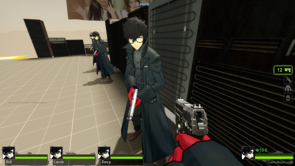Only P5 Ren Amamiya ptc nicks (request)
