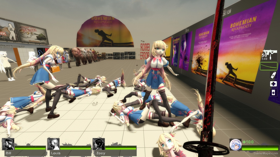 Ookami Mio Katana (request)