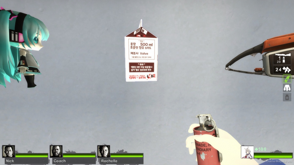 Pain Pills - Chocolate Milk v2 [HUD Icon,sound]
